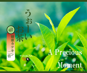 訓練生K様のロゴ制作作品 No2