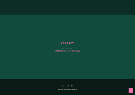 訓練生I様のティザーサイト制作作品